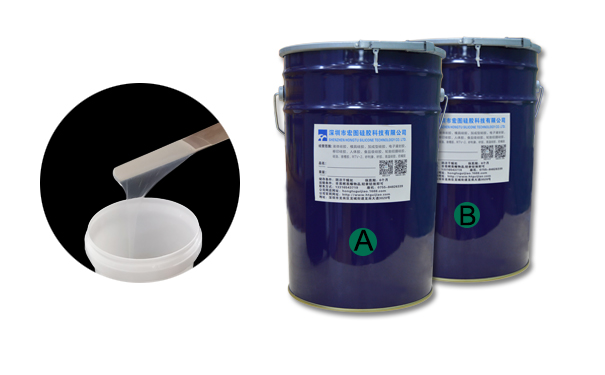 模具硅膠AB組分攪拌不均勻會出現(xiàn)哪些問題？