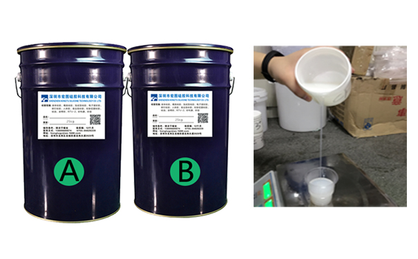 液態硅膠選好原料輕松搞定各種復雜形狀，你還在等什么？